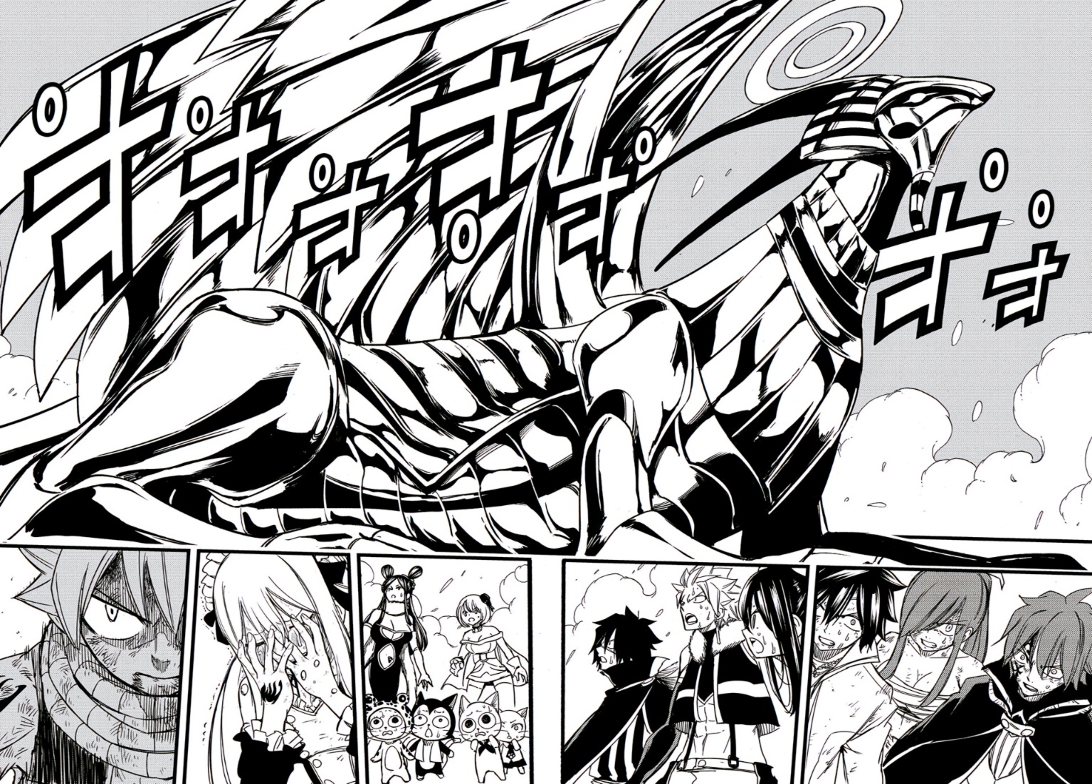 Fairy Tail 100 Years Quest: Chapter 150 - Page 2