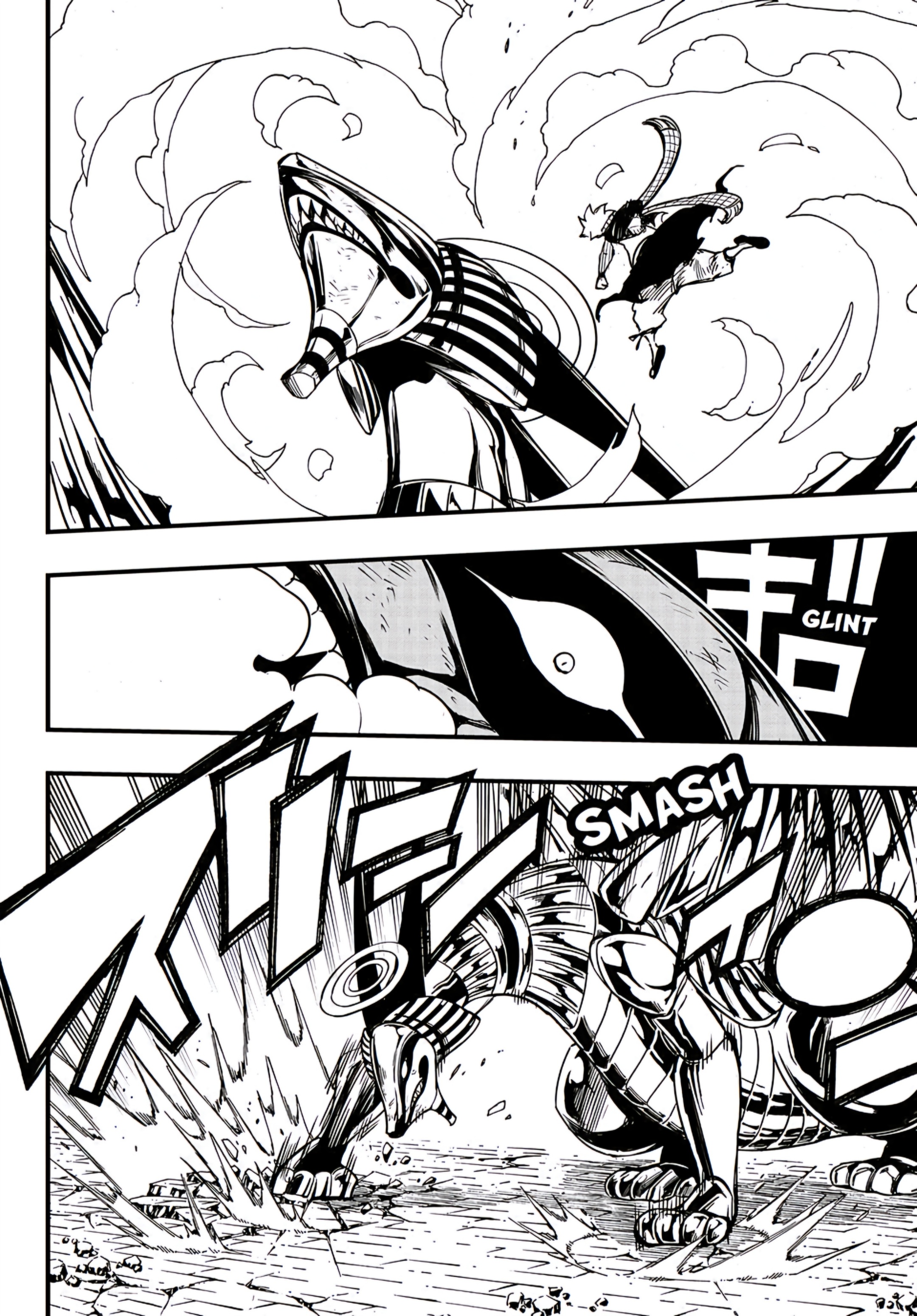 Fairy Tail 100 Years Quest: Chapter 152 - Page 2