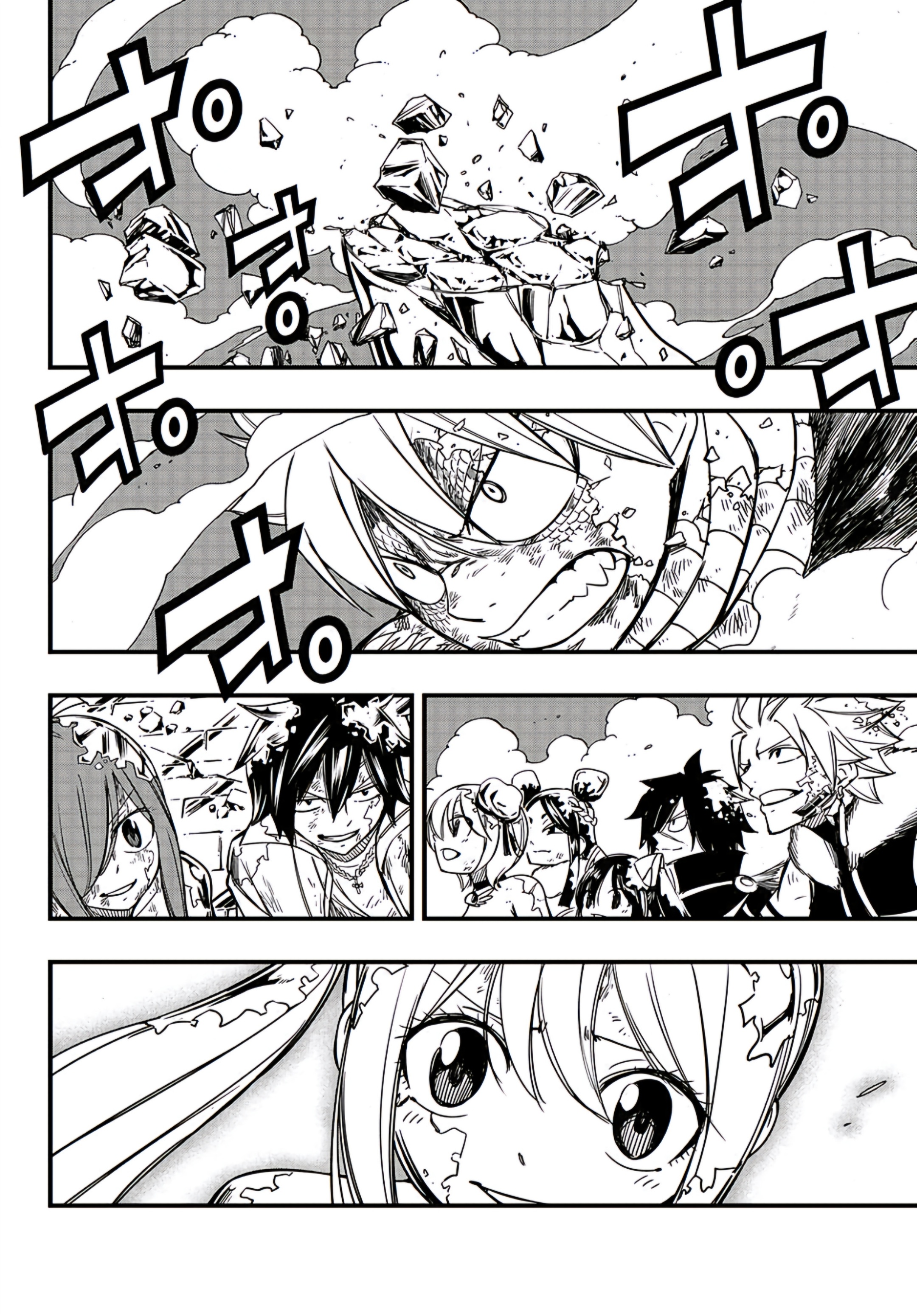 Fairy Tail 100 Years Quest: Chapter 152 - Page 19