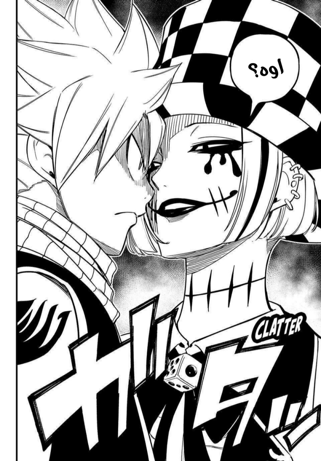 Fairy Tail 100 Years Quest: Chapter 156 - Page 15
