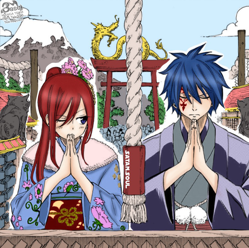 Fairy Tail 100 Years Quest: Chapter 16 - Page 2