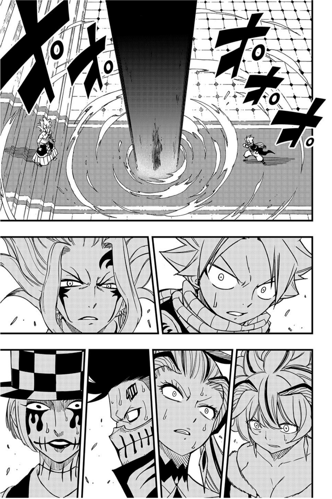 Fairy Tail 100 Years Quest: Chapter 162 - Page 16