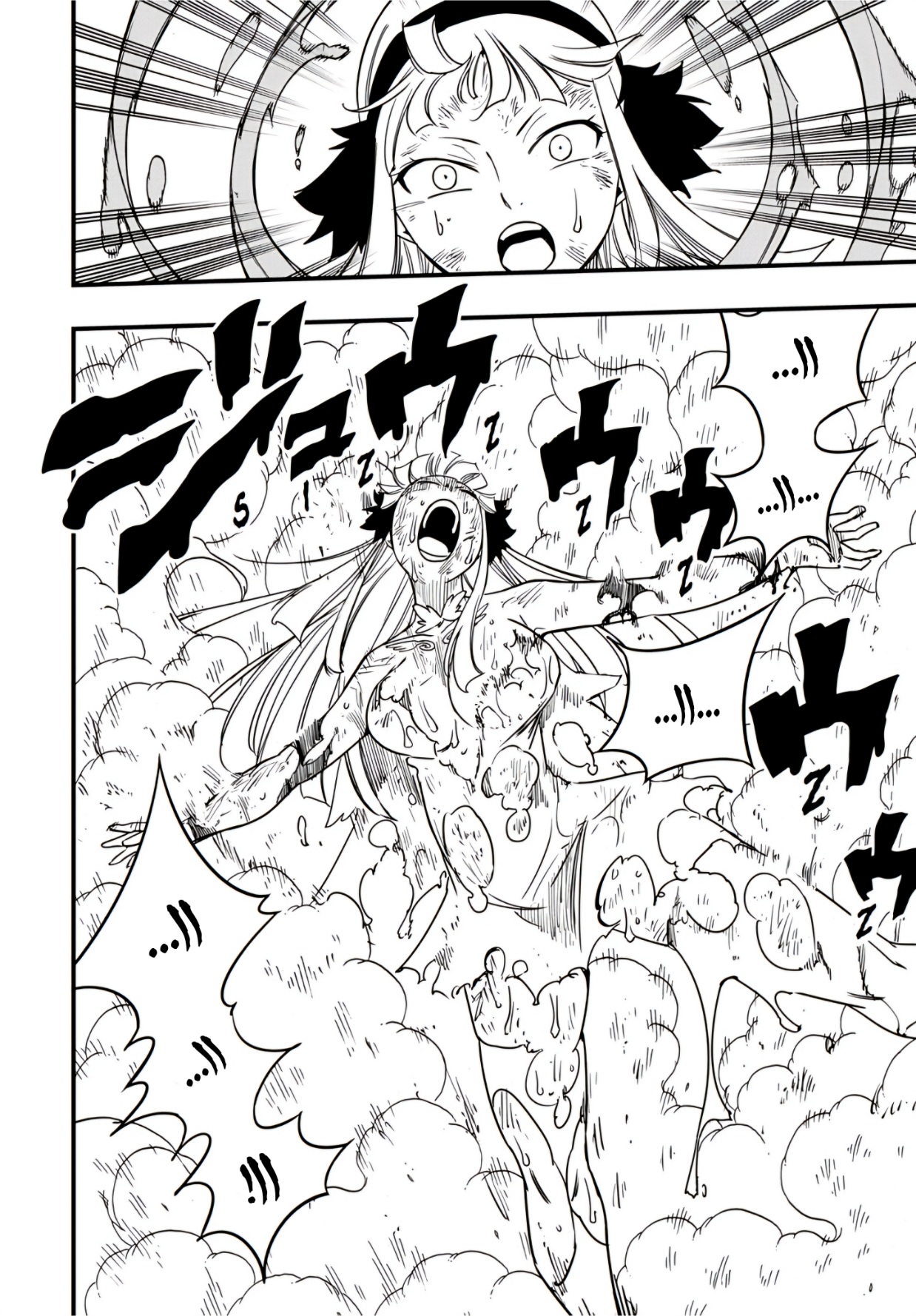Fairy Tail 100 Years Quest: Chapter 175 - Page 9