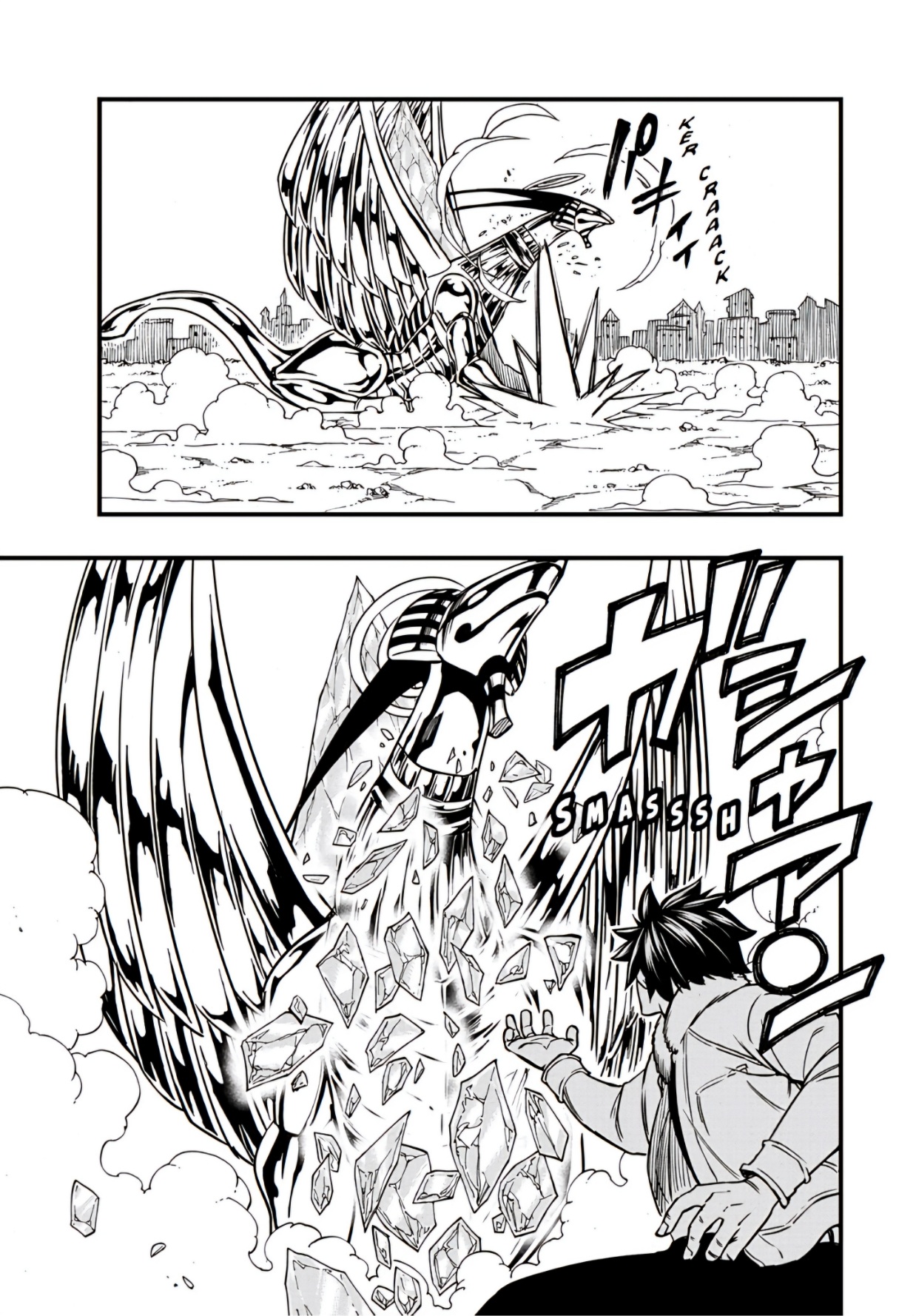 Fairy Tail 100 Years Quest: Chapter 178 - Page 14
