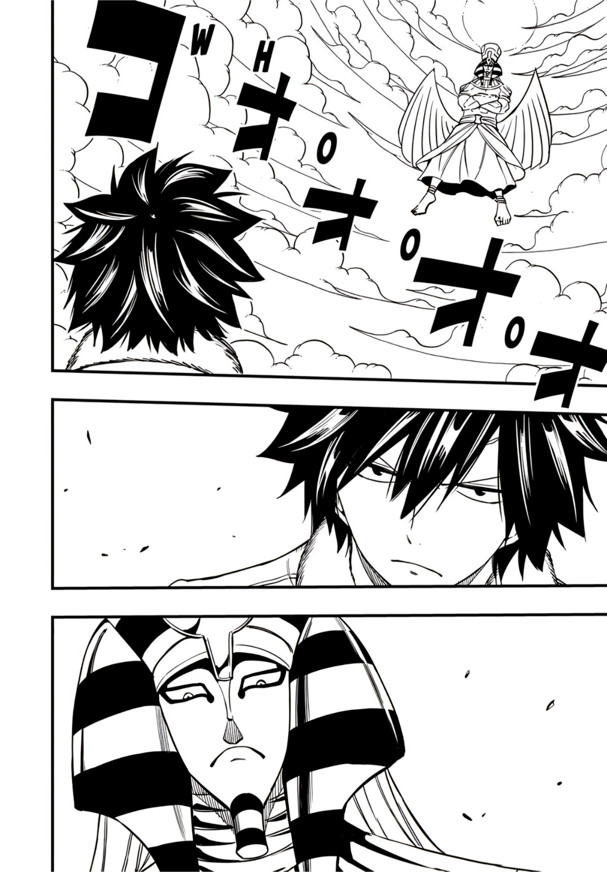 Fairy Tail 100 Years Quest: Chapter 179 - Page 3