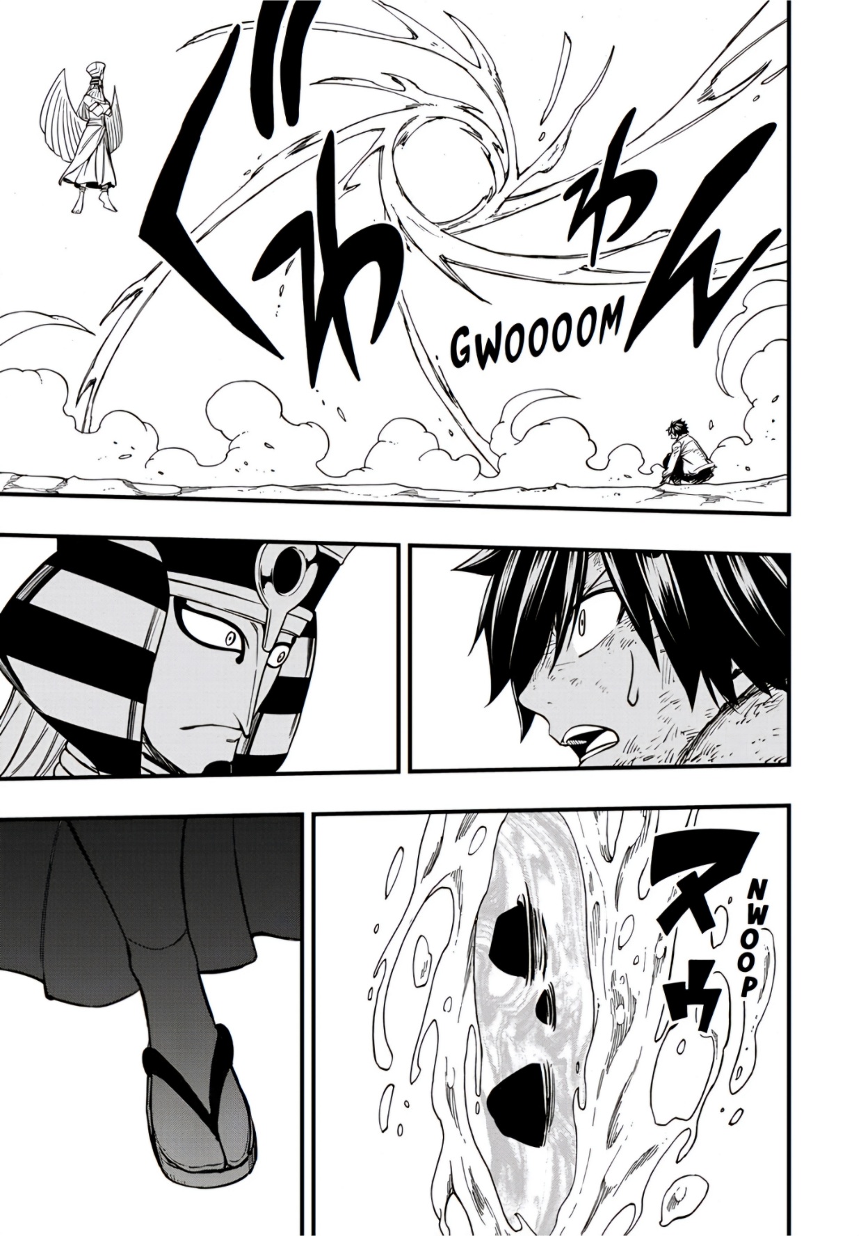 Fairy Tail 100 Years Quest: Chapter 179 - Page 17
