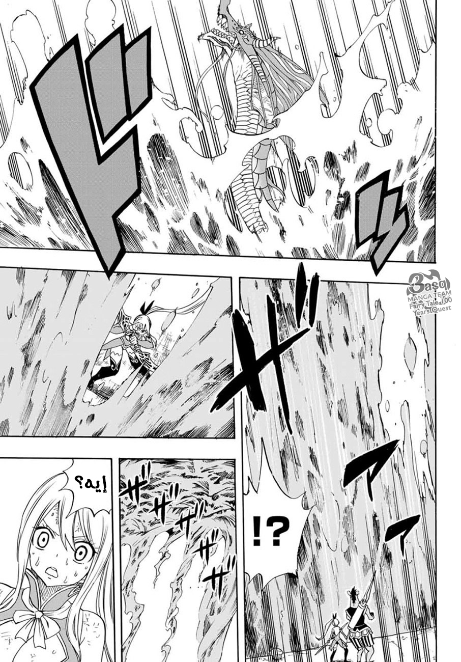 Fairy Tail 100 Years Quest: Chapter 18 - Page 16