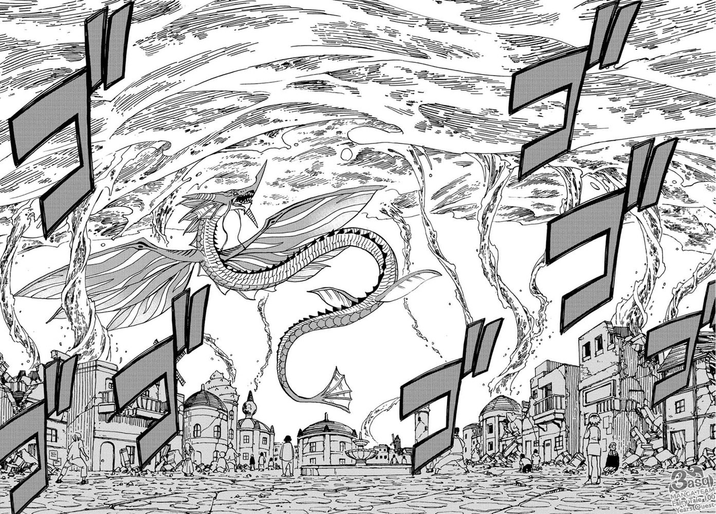 Fairy Tail 100 Years Quest: Chapter 18 - Page 17