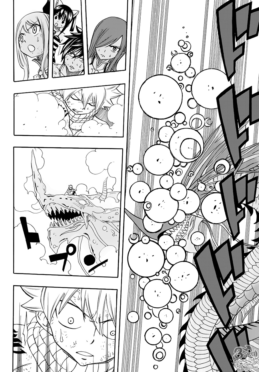 Fairy Tail 100 Years Quest: Chapter 19 - Page 17
