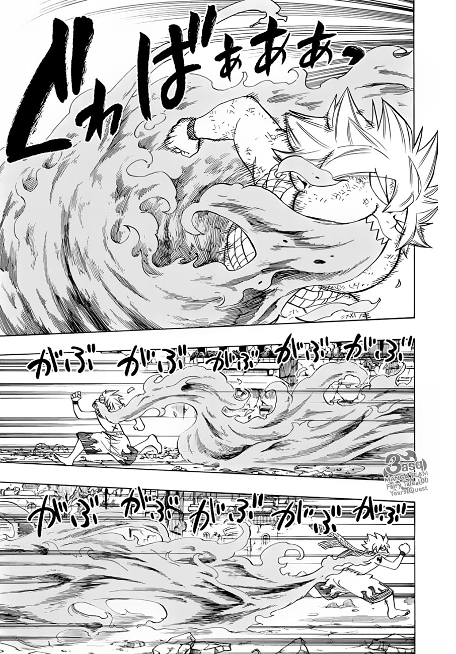 Fairy Tail 100 Years Quest: Chapter 21 - Page 13