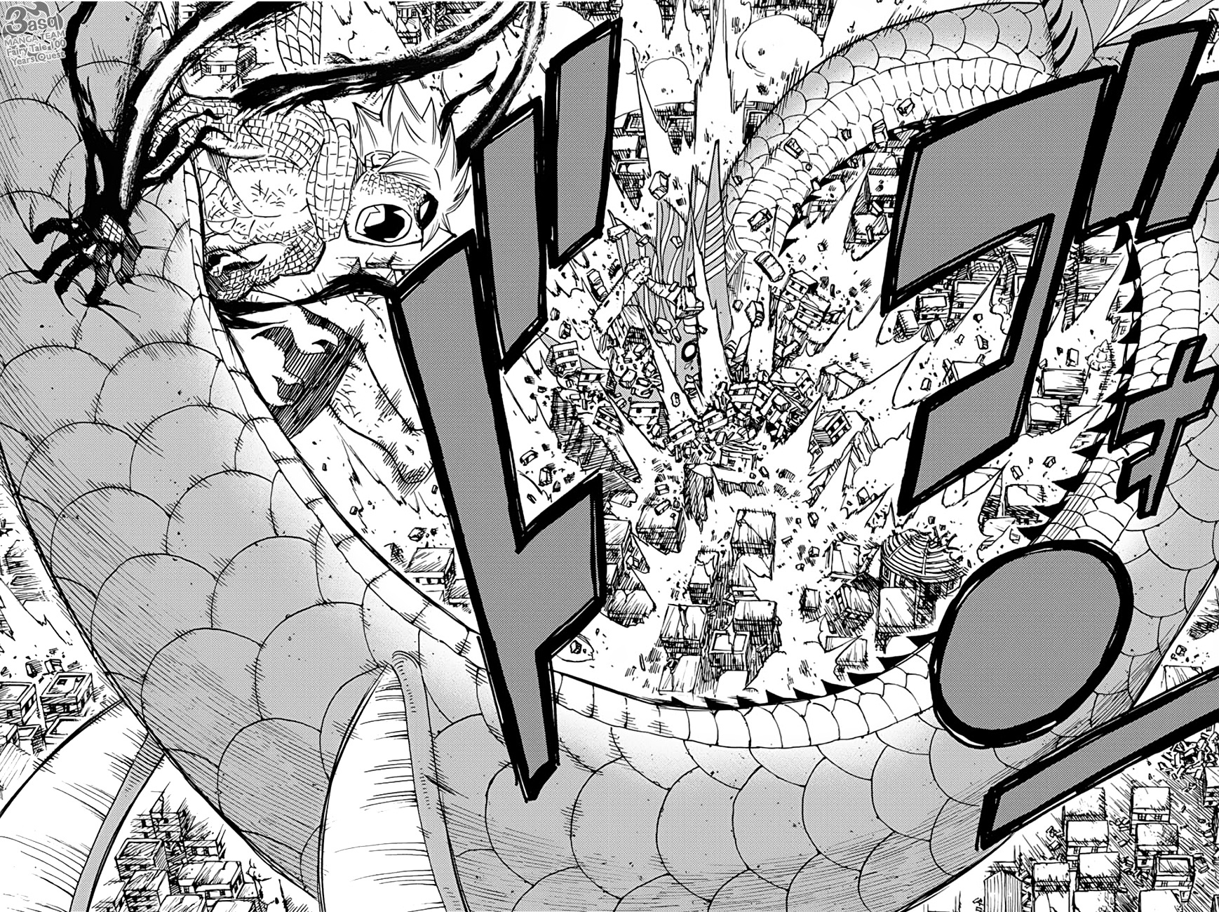 Fairy Tail 100 Years Quest: Chapter 21 - Page 20