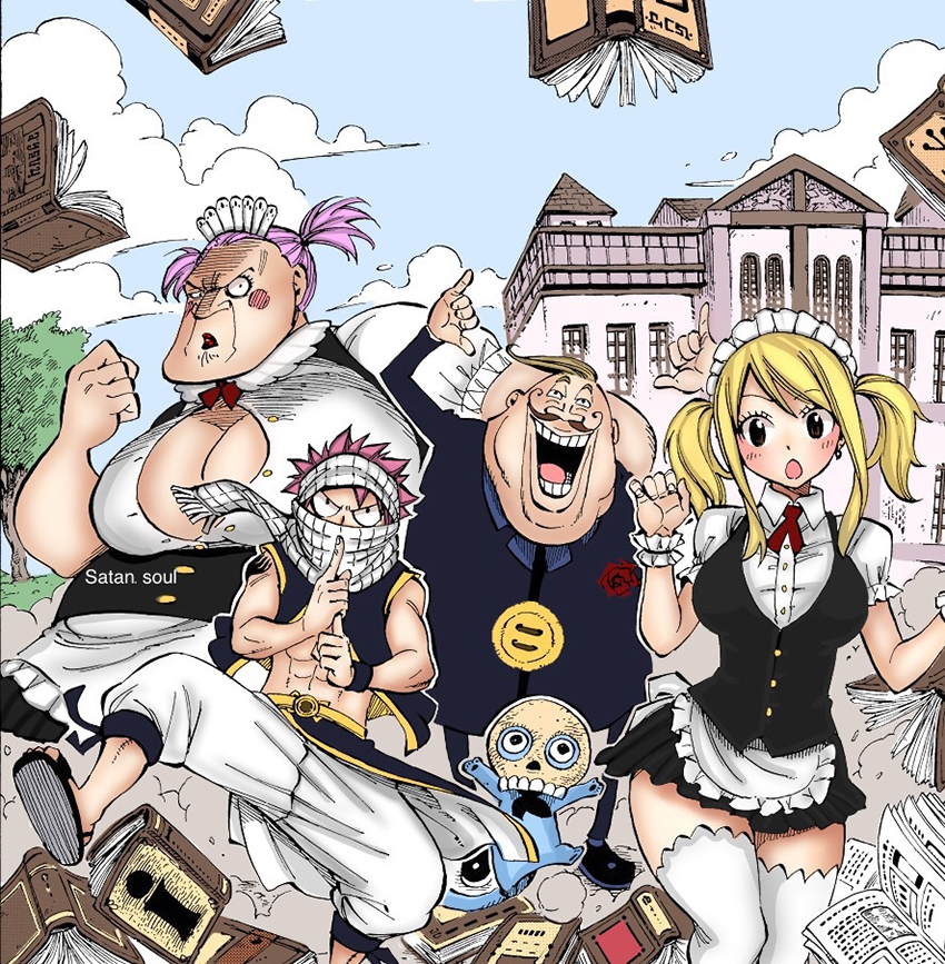Fairy Tail 100 Years Quest: Chapter 24 - Page 3