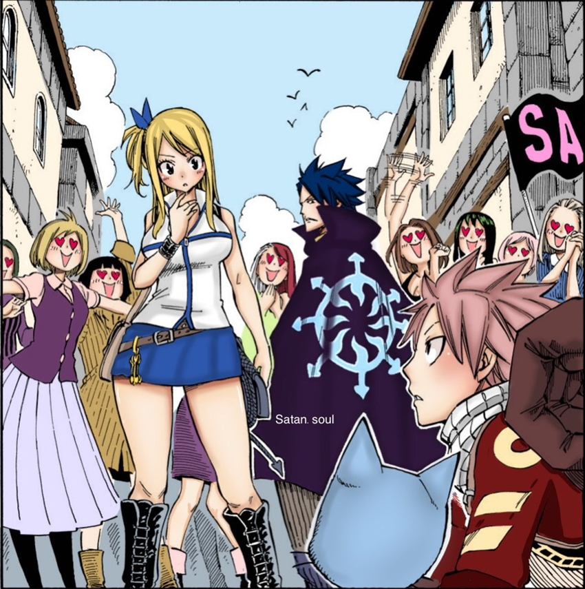 Fairy Tail 100 Years Quest: Chapter 24 - Page 4