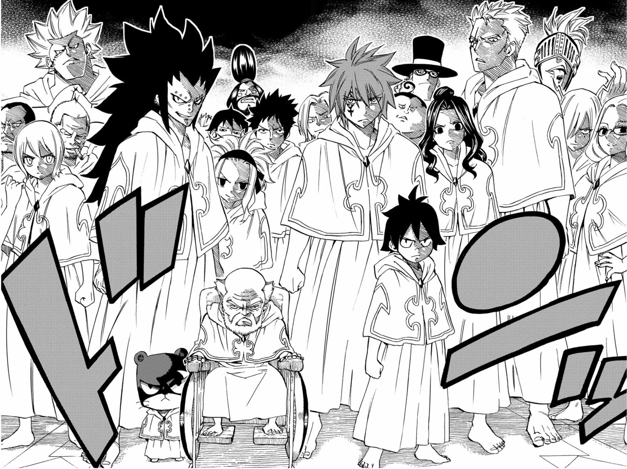 Fairy Tail 100 Years Quest: Chapter 28 - Page 14