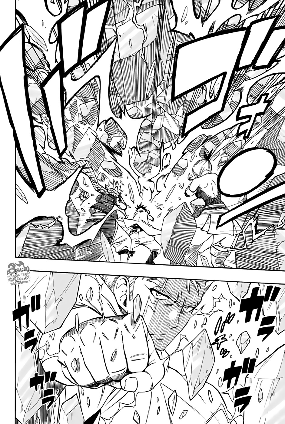 Fairy Tail 100 Years Quest: Chapter 29 - Page 8