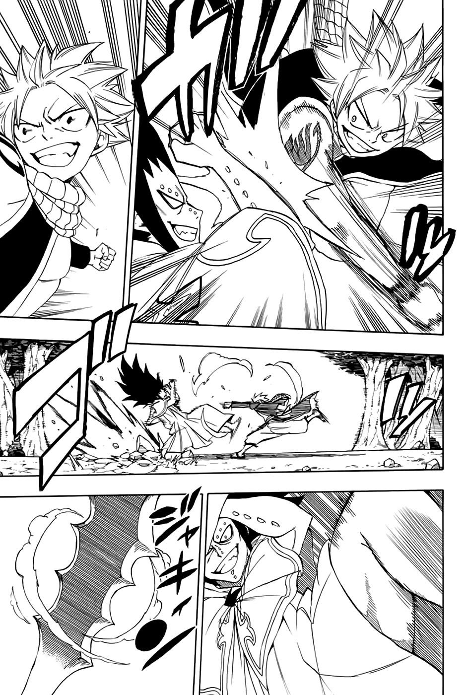 Fairy Tail 100 Years Quest: Chapter 31 - Page 3