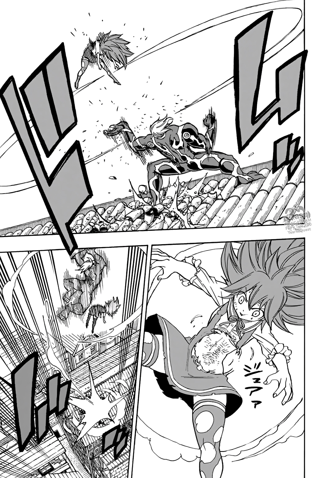 Fairy Tail 100 Years Quest: Chapter 47 - Page 9