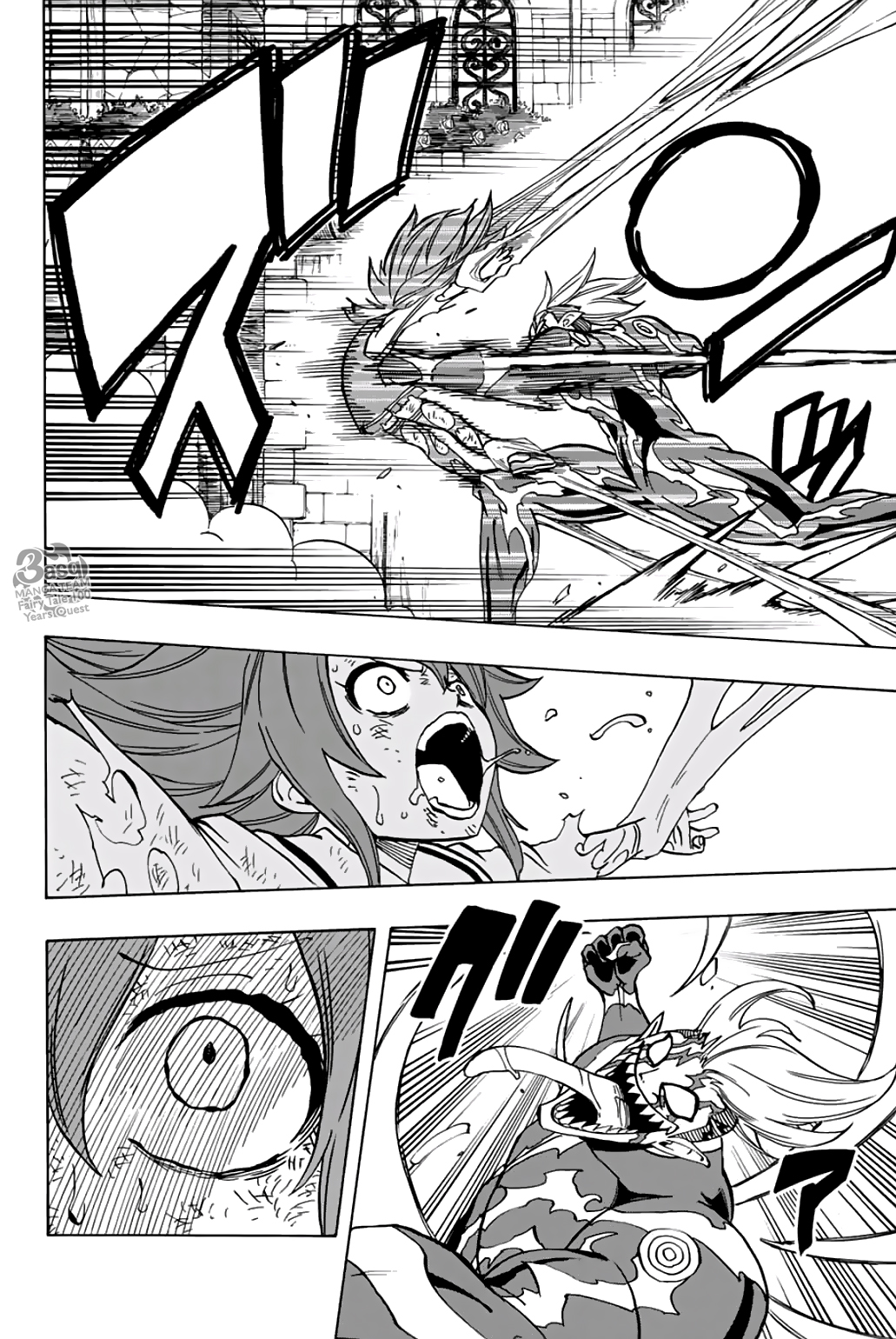 Fairy Tail 100 Years Quest: Chapter 47 - Page 14