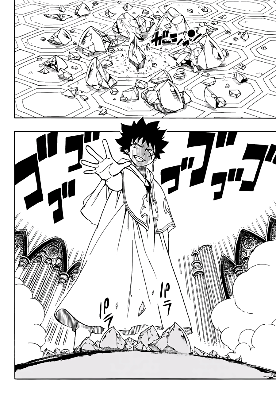 Fairy Tail 100 Years Quest: Chapter 49 - Page 18
