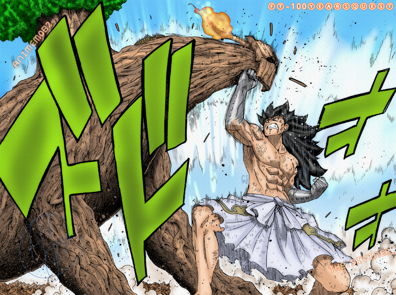 Fairy Tail 100 Years Quest: Chapter 60 - Page 15
