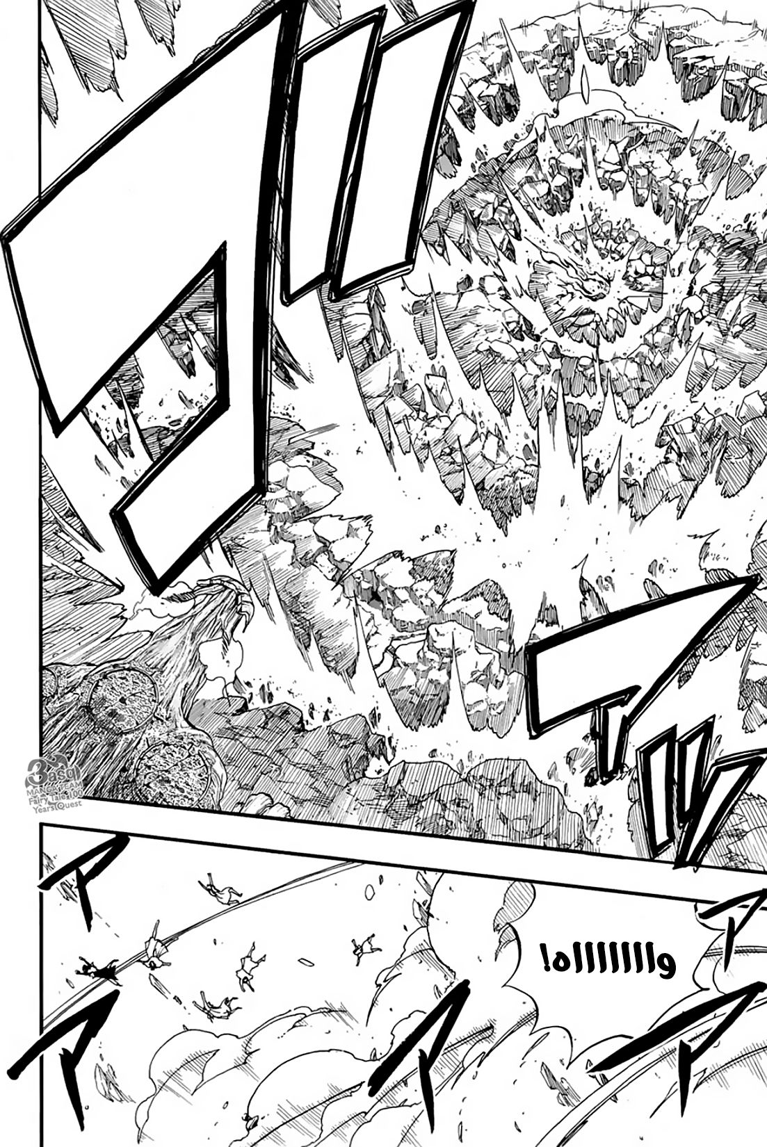 Fairy Tail 100 Years Quest: Chapter 61 - Page 14