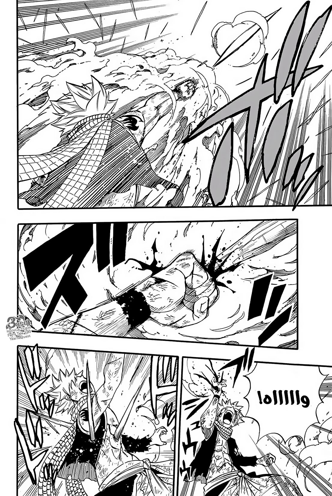 Fairy Tail 100 Years Quest: Chapter 61 - Page 20