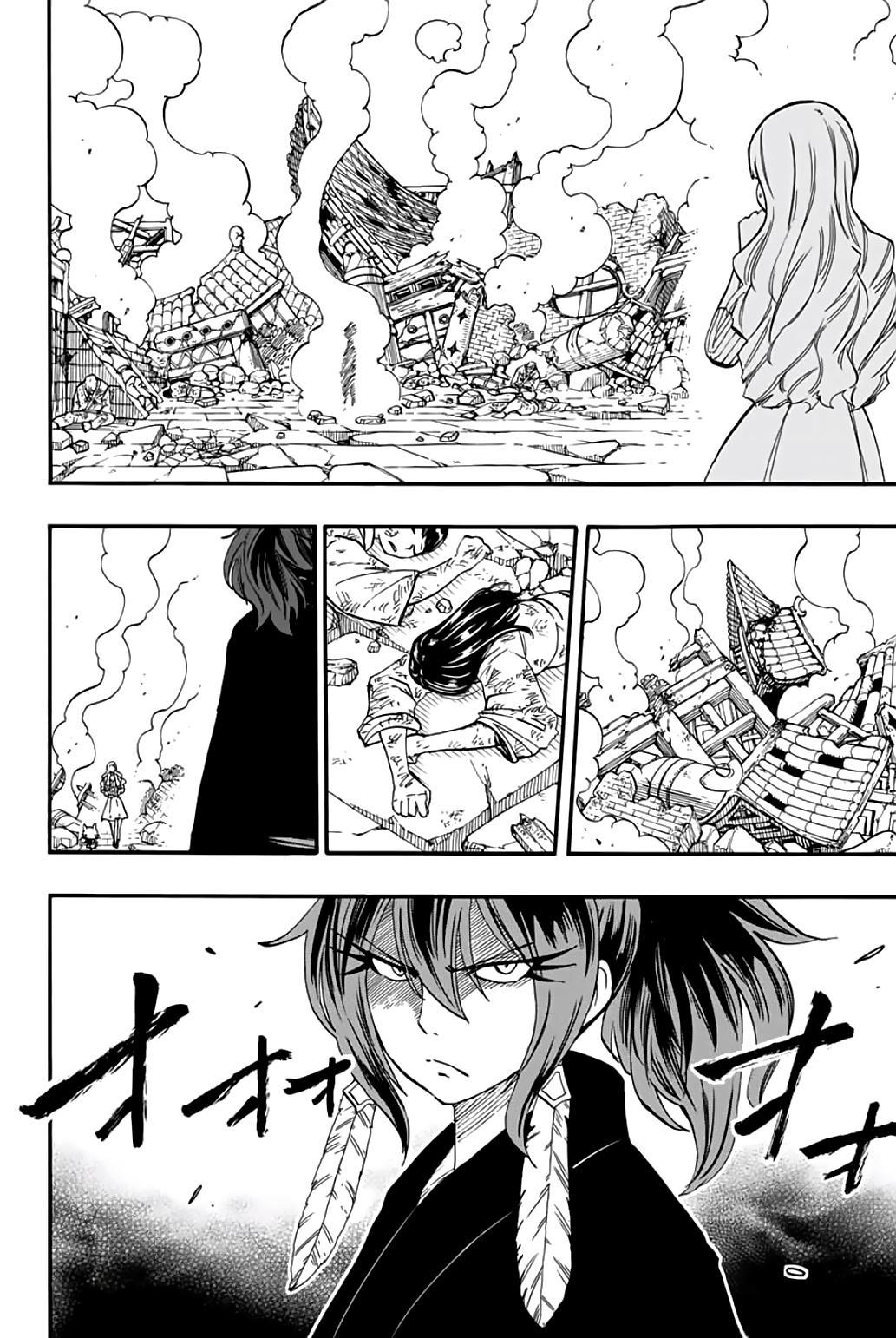 Fairy Tail 100 Years Quest: Chapter 77 - Page 2