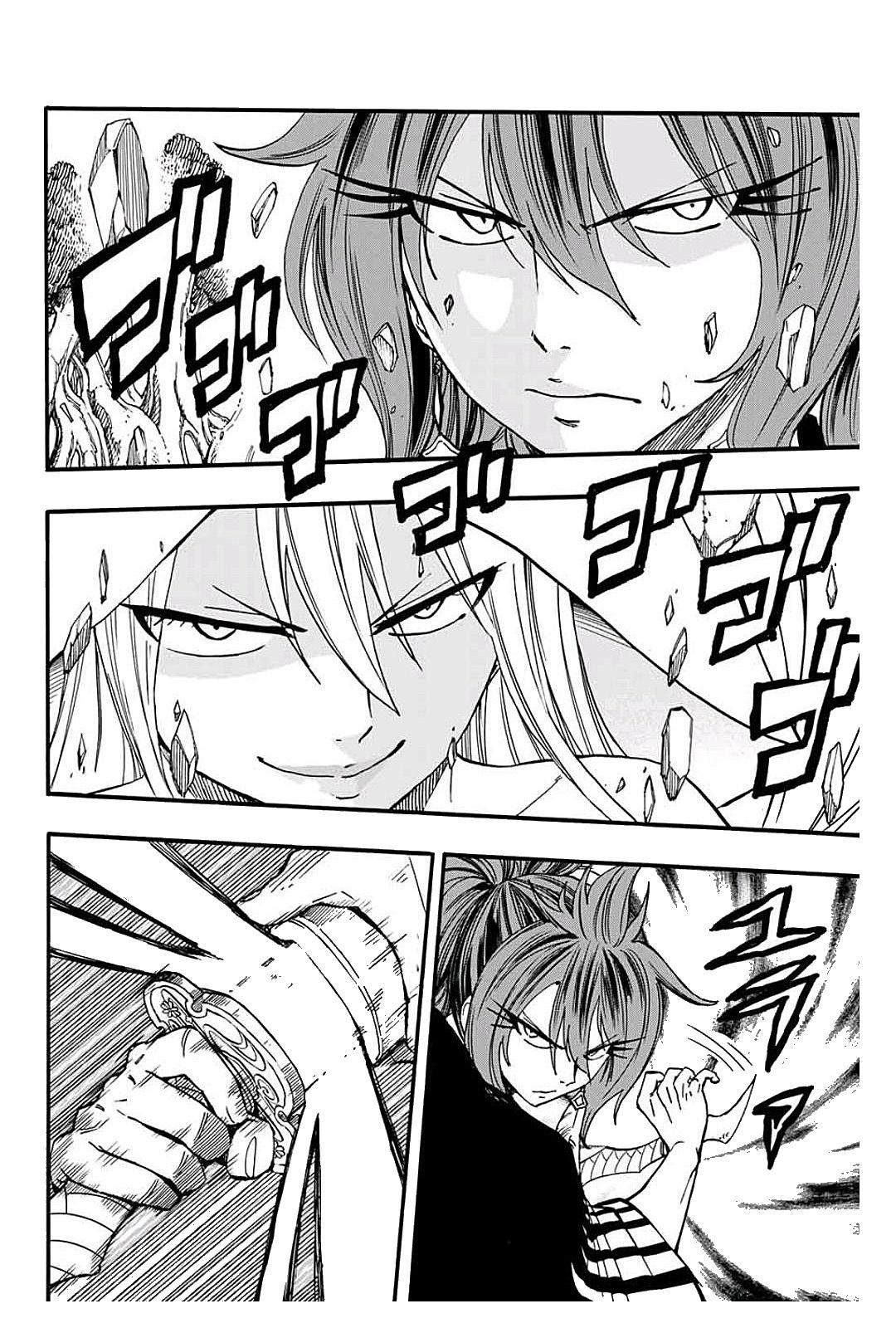 Fairy Tail 100 Years Quest: Chapter 81 - Page 3