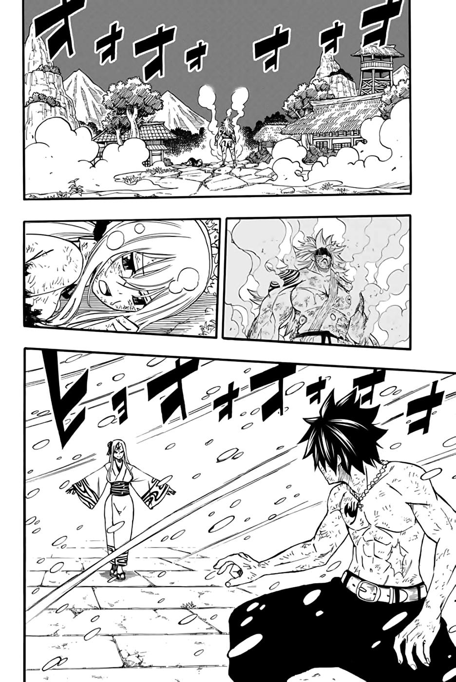 Fairy Tail 100 Years Quest: Chapter 84 - Page 3
