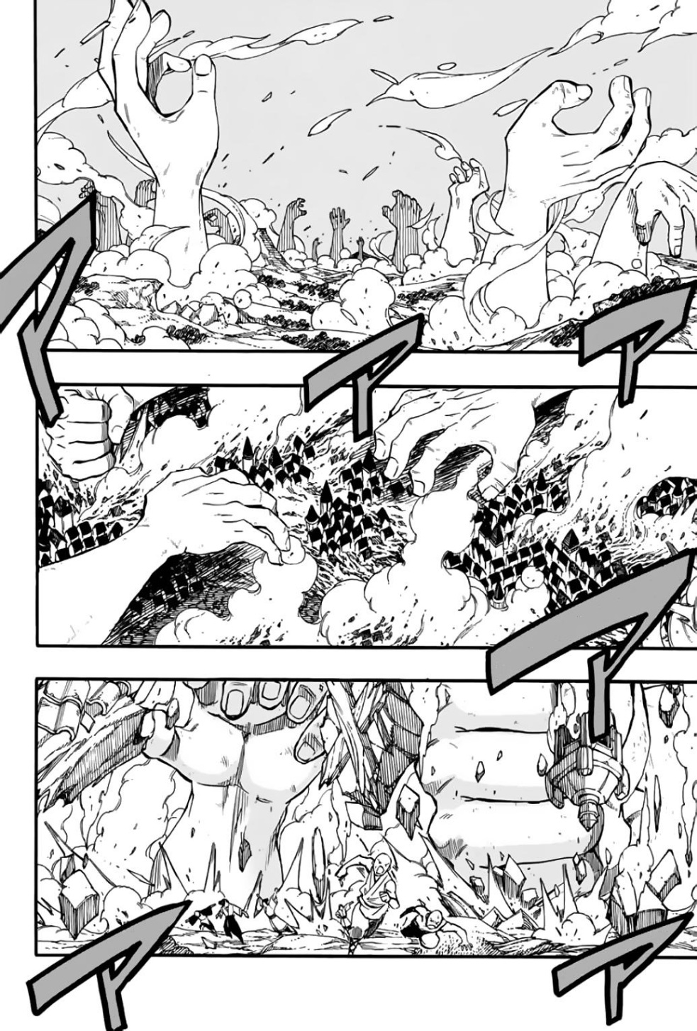 Fairy Tail 100 Years Quest: Chapter 86 - Page 3