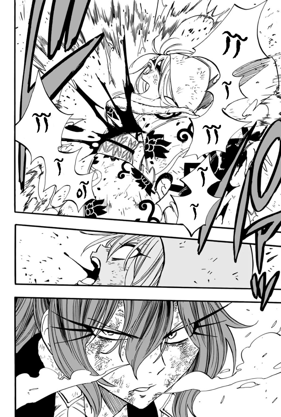 Fairy Tail 100 Years Quest: Chapter 86 - Page 17