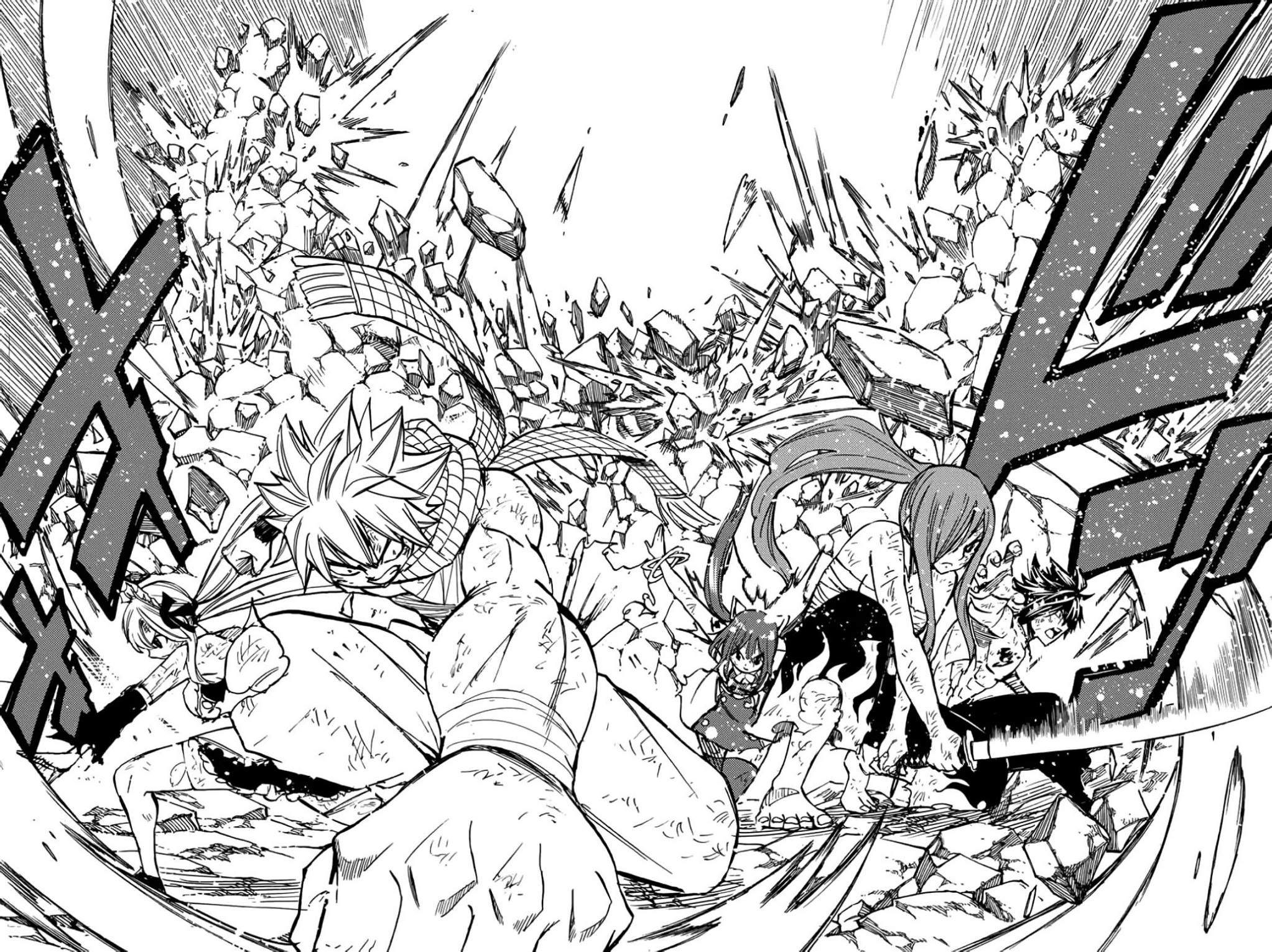 Fairy Tail 100 Years Quest: Chapter 88 - Page 21