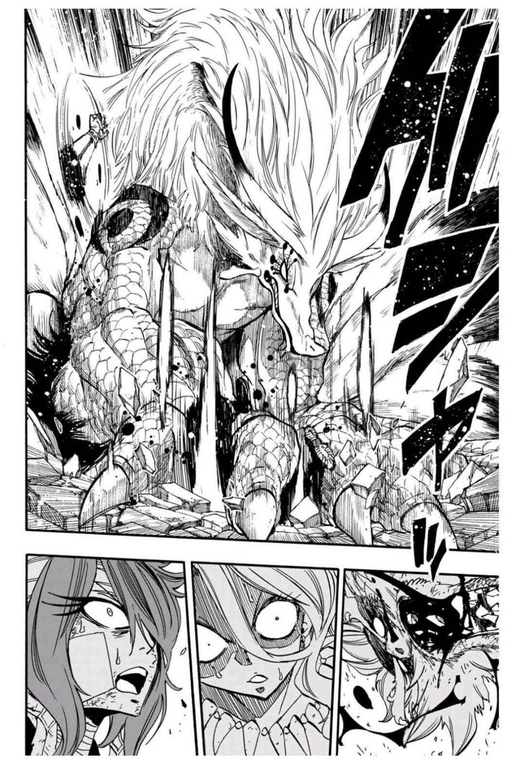 Fairy Tail 100 Years Quest: Chapter 90 - Page 18