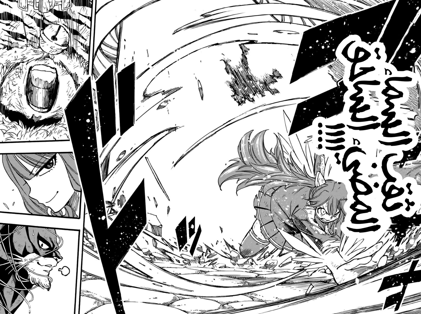 Fairy Tail 100 Years Quest: Chapter 98 - Page 19