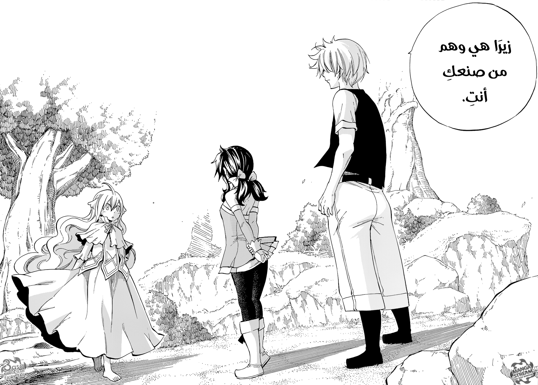 Fairy Tail Zero: Chapter 11 - Page 18