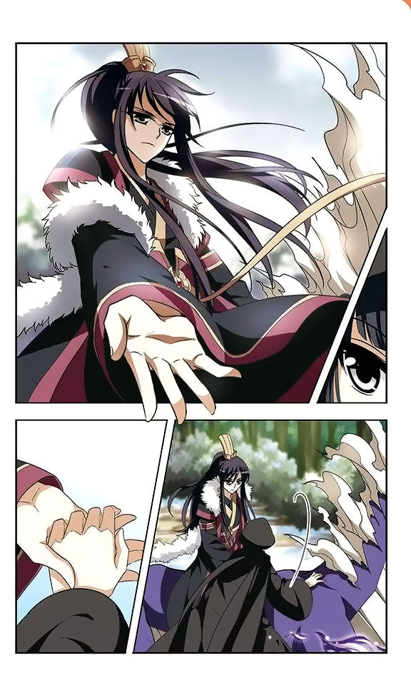 Feng Ni Tian Xia: Chapter 3 - Page 20