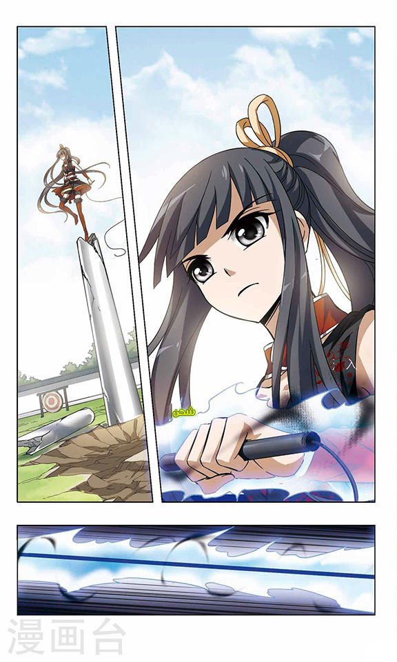 Feng Ni Tian Xia: Chapter 49 - Page 13