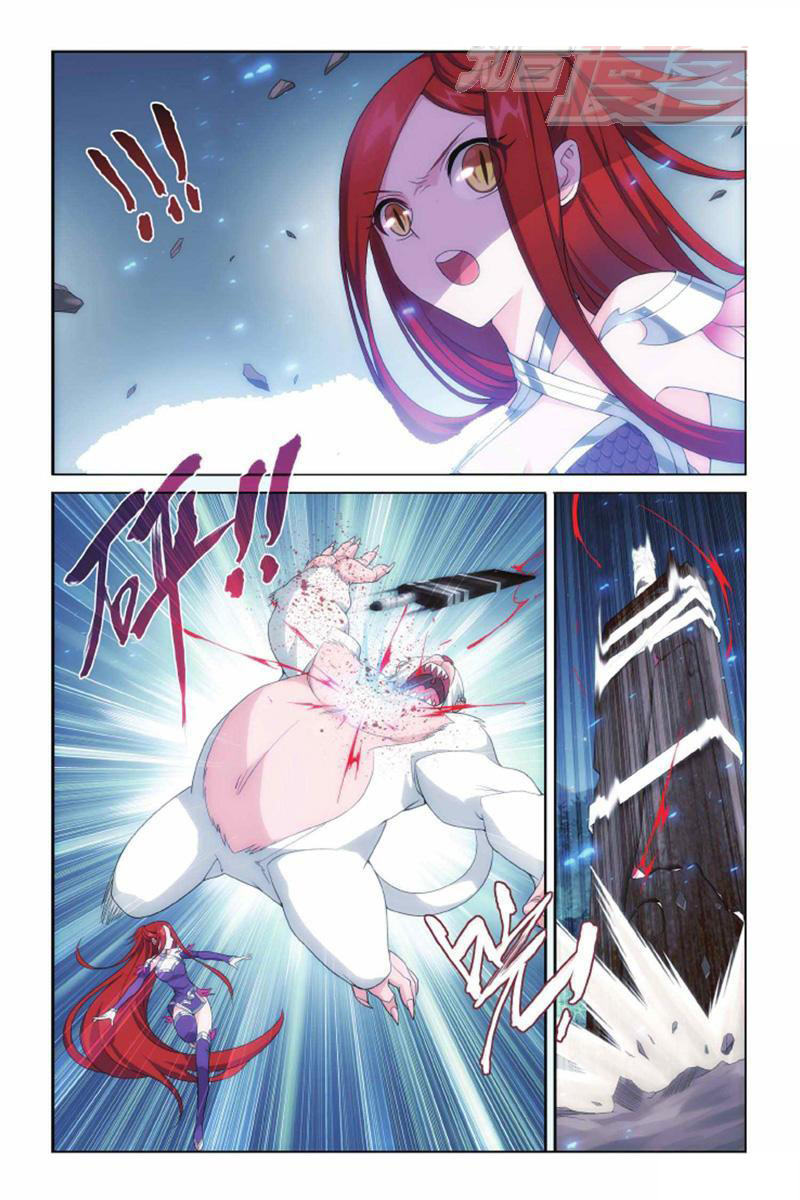 Fights Break Sphere: Chapter 139 - Page 3