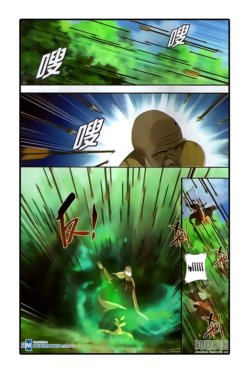 Fights Break Sphere: Chapter 198 - Page 9