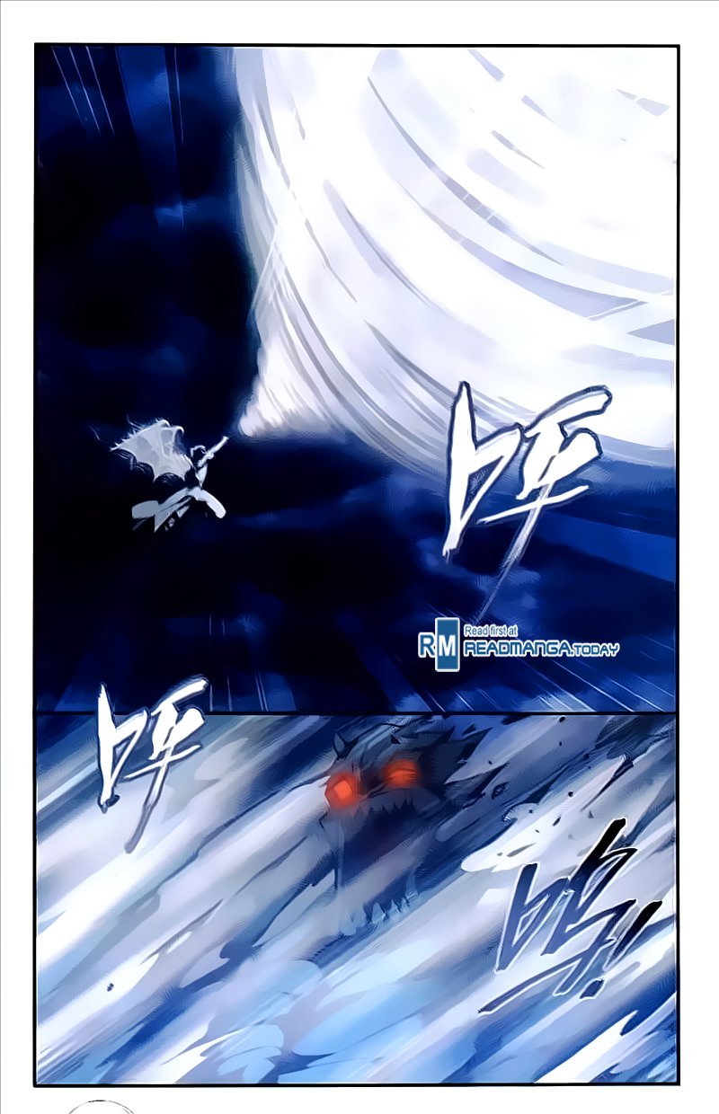 Fights Break Sphere: Chapter 211 - Page 8