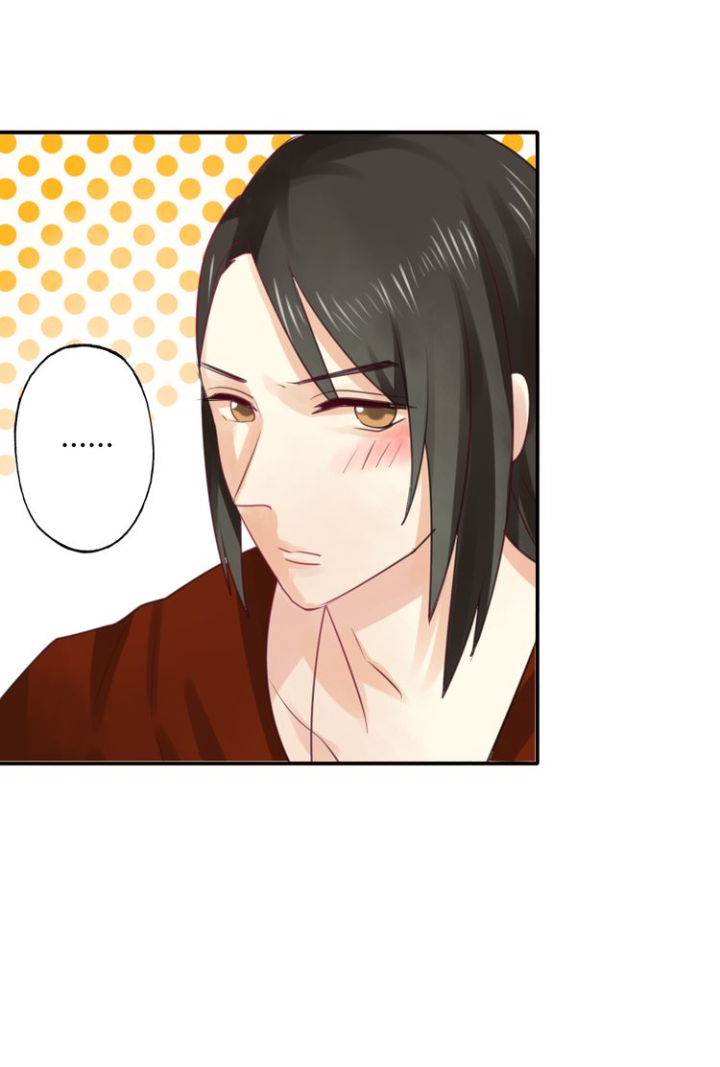 Flirt with A prince: Chapter 8 - Page 11