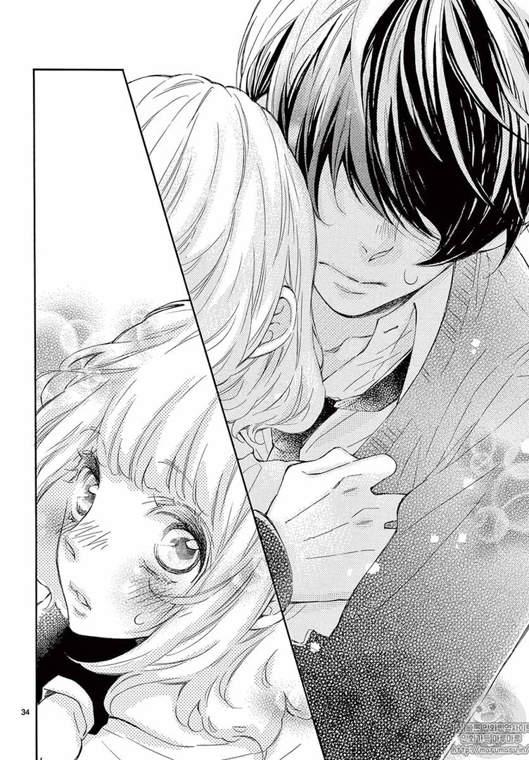Fujiwara-kun wa Daitai Tadashii: Chapter 14 - Page 33