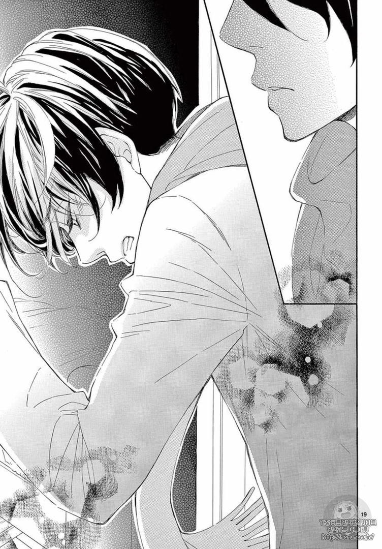 Fujiwara-kun wa Daitai Tadashii: Chapter 16 - Page 19