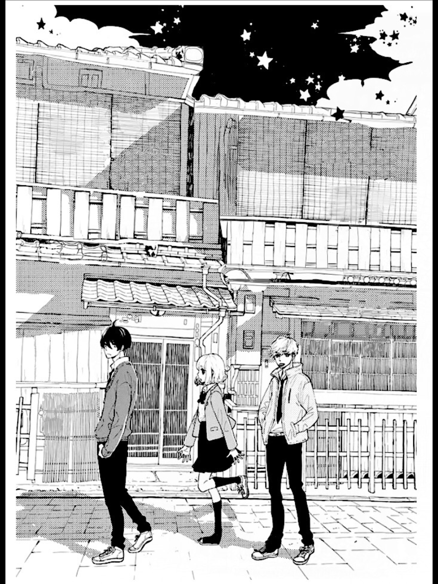 Fujiwara-kun wa Daitai Tadashii: Chapter 28 - Page 1