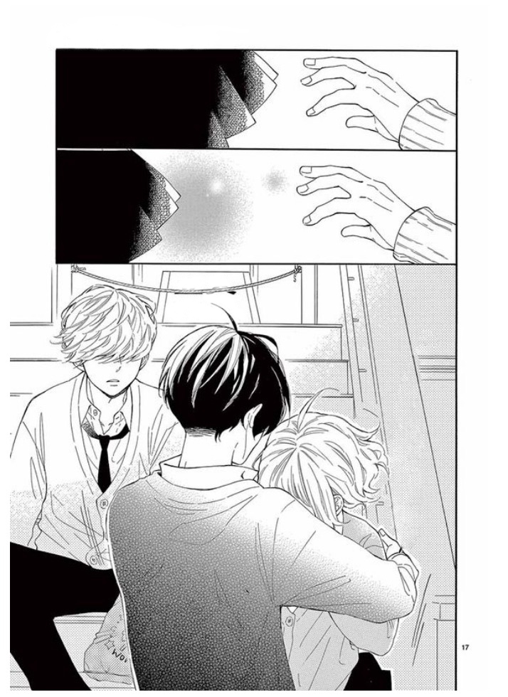 Fujiwara-kun wa Daitai Tadashii: Chapter 30 - Page 17