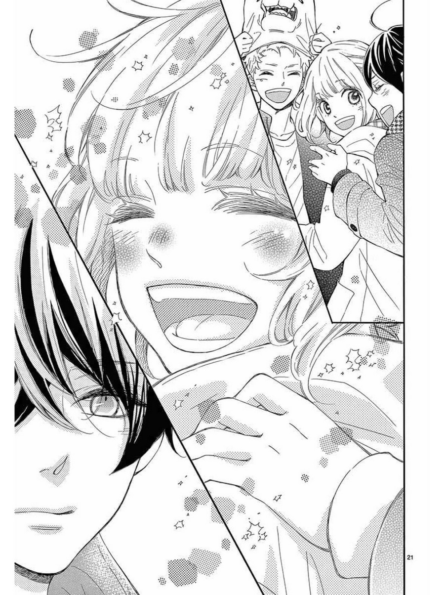 Fujiwara-kun wa Daitai Tadashii: Chapter 35 - Page 21