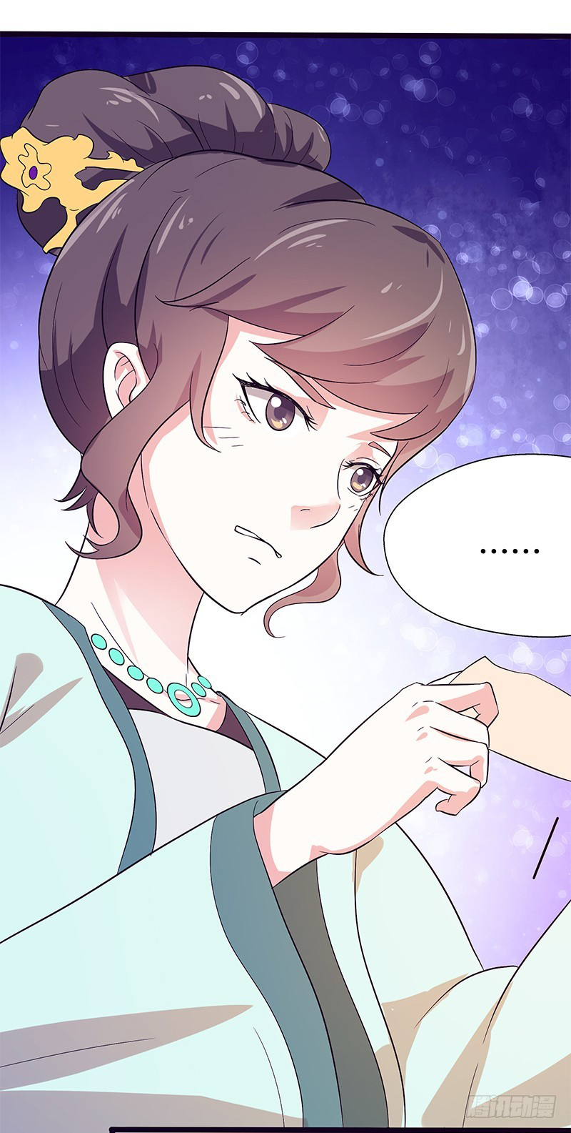 Full Marks Hidden Marriage: Chapter 28 - Page 14