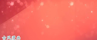 Full Marks Hidden Marriage: Chapter 33 - Page 9