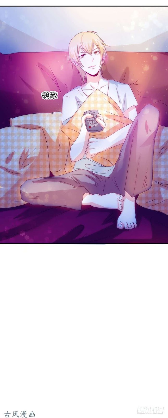 Full Marks Hidden Marriage: Chapter 34 - Page 24