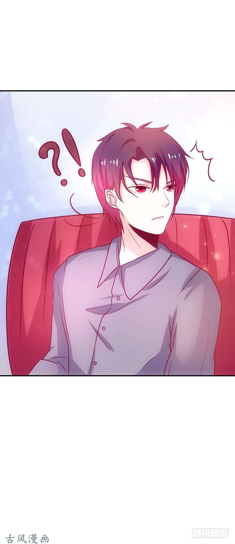 Full Marks Hidden Marriage: Chapter 35 - Page 2